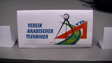 Posterframe von Verein Arabischer Techniker Österreich