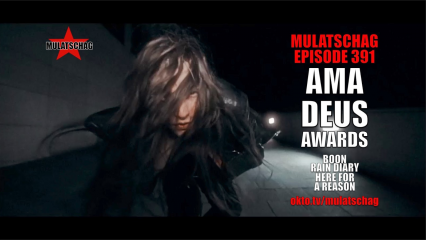 Posterframe von Amadeus Awards - Red Carpet Madness