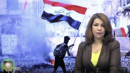 Posterframe von Die irakische Revolution und geforderte Veränderungen